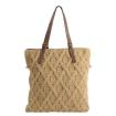 Replay Shopper hoog model Beige 04