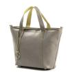 Gio Gini Handtas/Shopper Grey/Yellow
